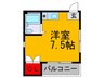 スカイハイム小若江 1Rの間取り