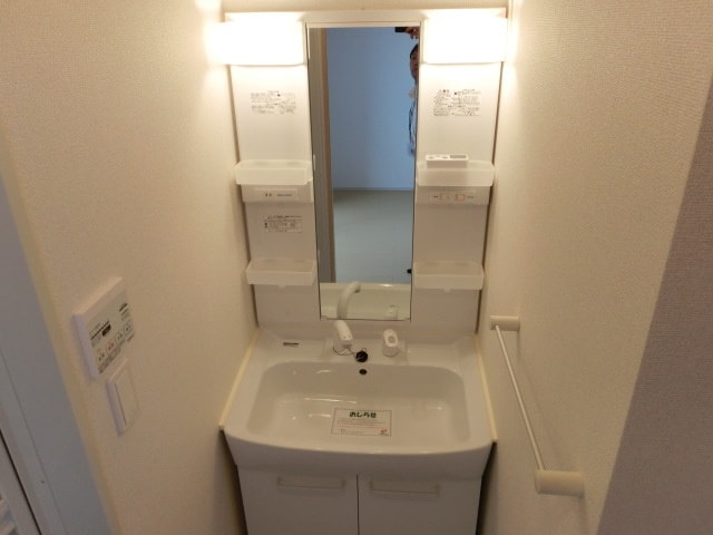 洗面 サンリットビュー