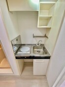 キッチン グリーンコートKAWADA