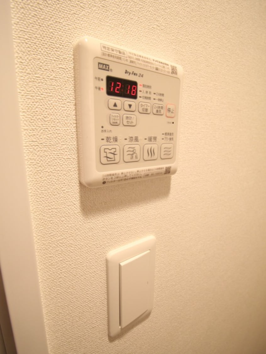 内観写真 ﾌﾟﾚｻﾝｽ松屋町ｸﾞﾚｰｽ(809)