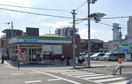ファミリーマート(コンビニ)まで270m Heimatliebe