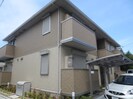 セジュール・ユイット西岩田の外観
