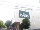 阪急ＯＡＳＩＳ(コンビニ)まで170m ホワイトヴィラ 武庫之荘