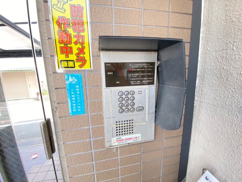 建物設備 ナベル錦