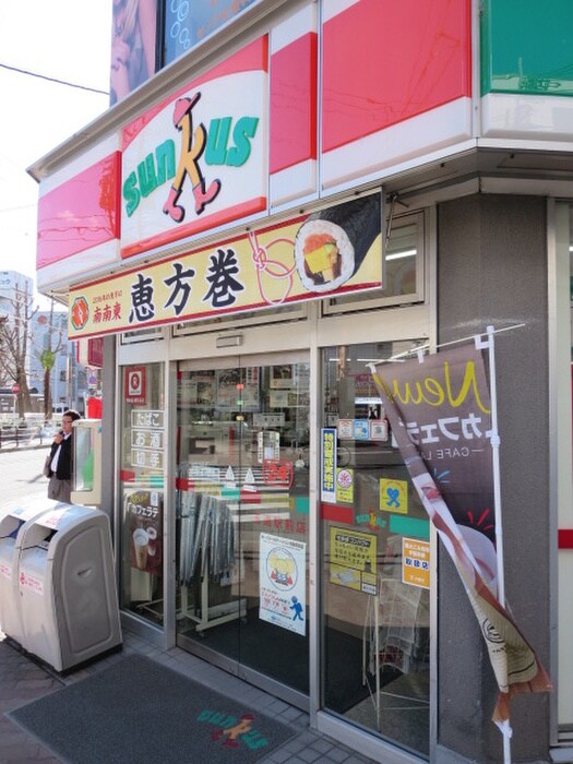 サンクス(コンビニ)まで100m プレサンス玉造駅前（607）