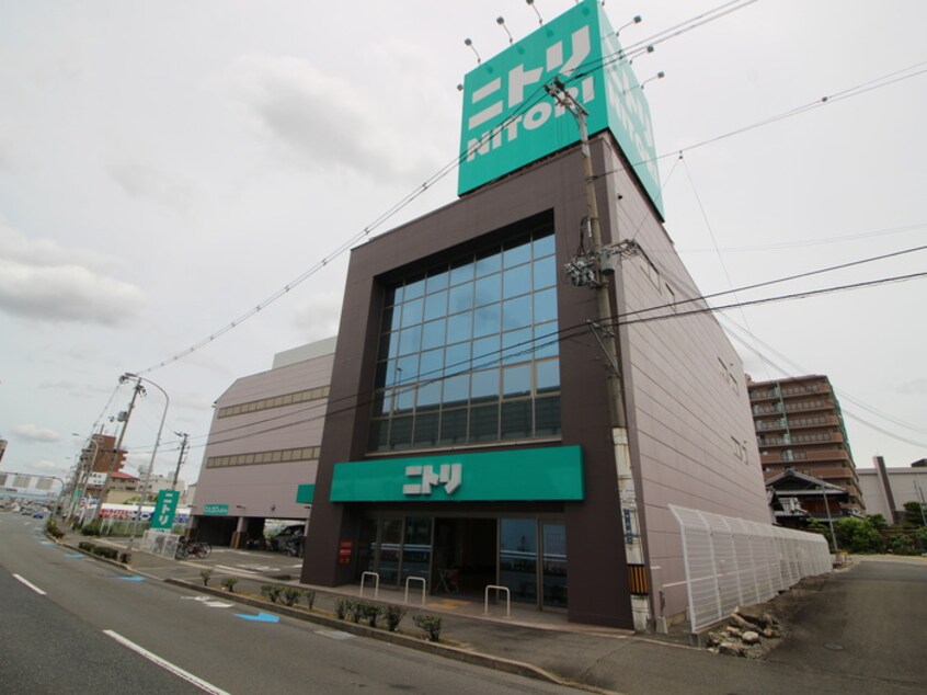 ニトリ 寝屋川店(電気量販店/ホームセンター)まで470m リジェール