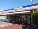 コープ(スーパー)まで972m ＷＩＴ　ＮＡＮＡ