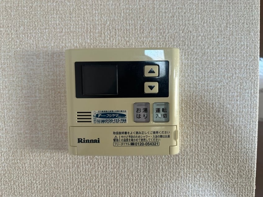 内観写真 ルミエ－ル並木