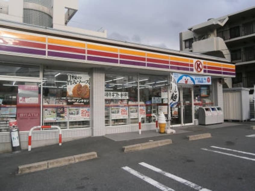 サークルＫ(コンビニ)まで240m ルミエ－ル並木