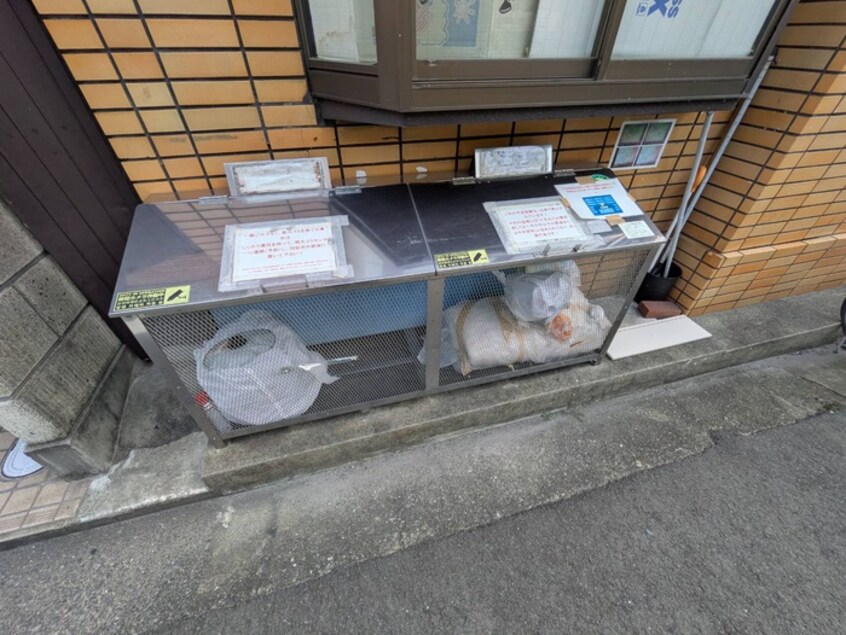 その他 ビクトリー今里