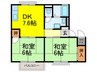 ロイヤルハイツ 2DKの間取り