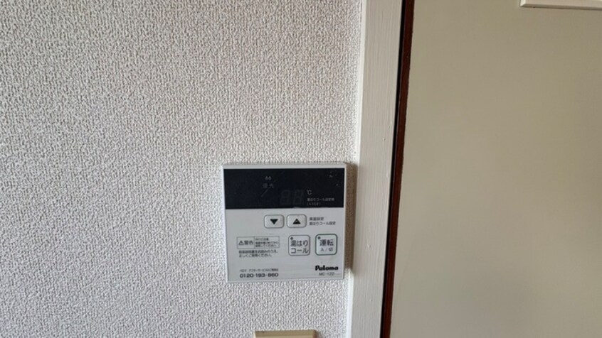 内観写真 トマダハイツ