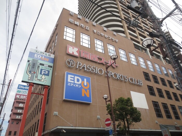 フェスタ立花(ショッピングセンター/アウトレットモール)まで1500m ゼハ－ルトＩＮＡＢＡ