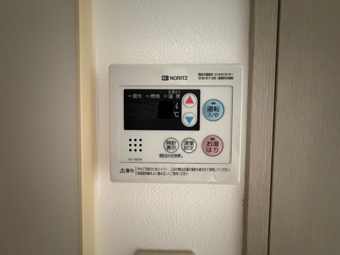 内観写真 ル・パレ神戸東館