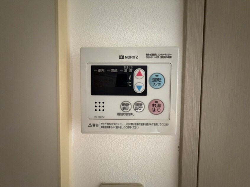 内観写真 ル・パレ神戸東館