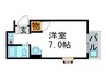 カルム西緑丘 1Rの間取り
