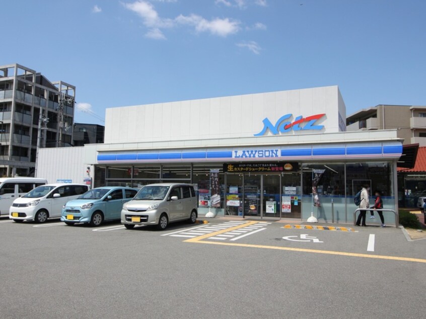 ローソン豊中春日町五丁目店(コンビニ)まで189m カルム西緑丘