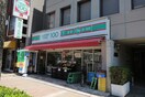 100円ローソン(コンビニ)まで540m 芦屋セントラル