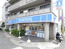 ローソン篠原南店(コンビニ)まで450m カルム六甲