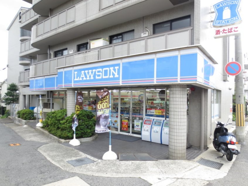 ローソン篠原南店(コンビニ)まで450m カルム六甲