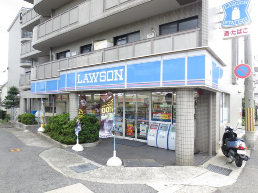 ローソン篠原南店(コンビニ)まで450m カルム六甲