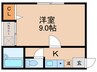 モンシャンブル 1Kの間取り