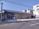 ダックス西京桂駅西口(ドラッグストア)まで200m アストリア桂