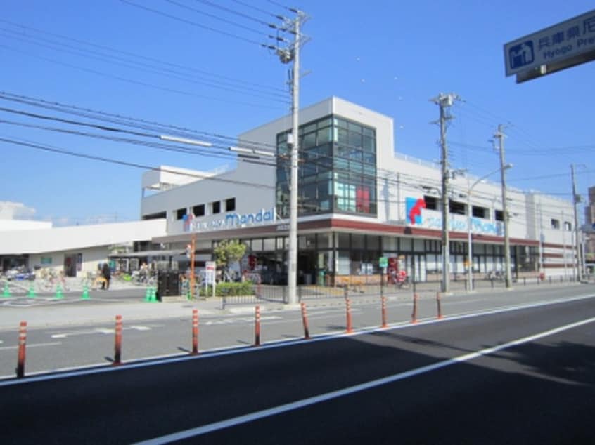 万代(スーパー)まで531m サン兵庫（C）