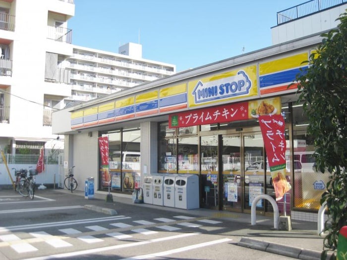 ミニストップ(コンビニ)まで280m サン兵庫（C）