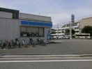 ローソン(コンビニ)まで456m サン兵庫（C）