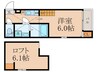 クレスト山科 1Rの間取り
