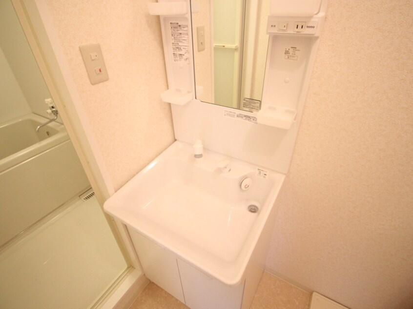 洗面 ｱﾋﾞﾀ昭和