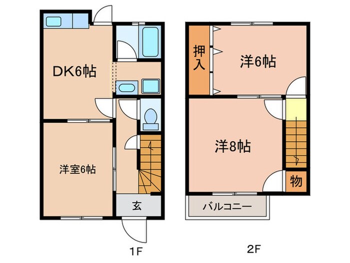 間取り図 ハイツ明城