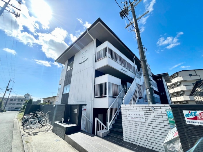 外観写真 サイプレス宇治