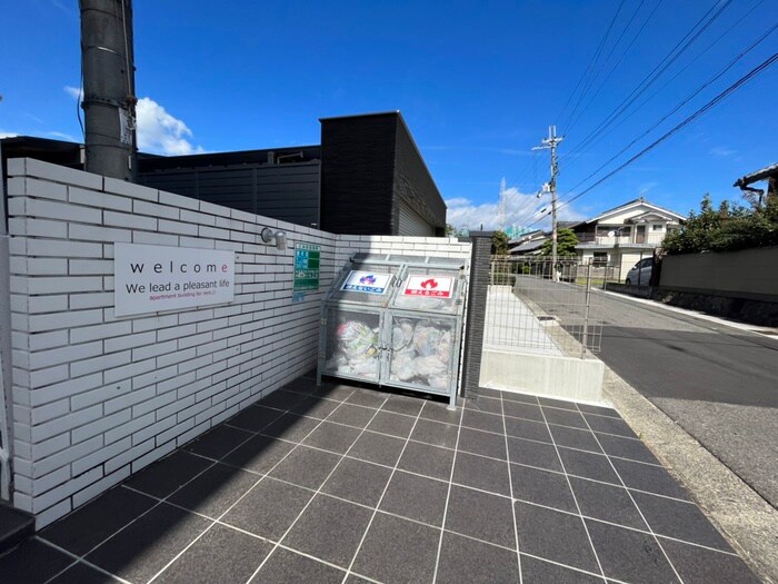 建物設備 サイプレス宇治