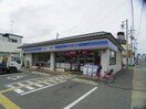 ローソン(コンビニ)まで690m サイプレス宇治
