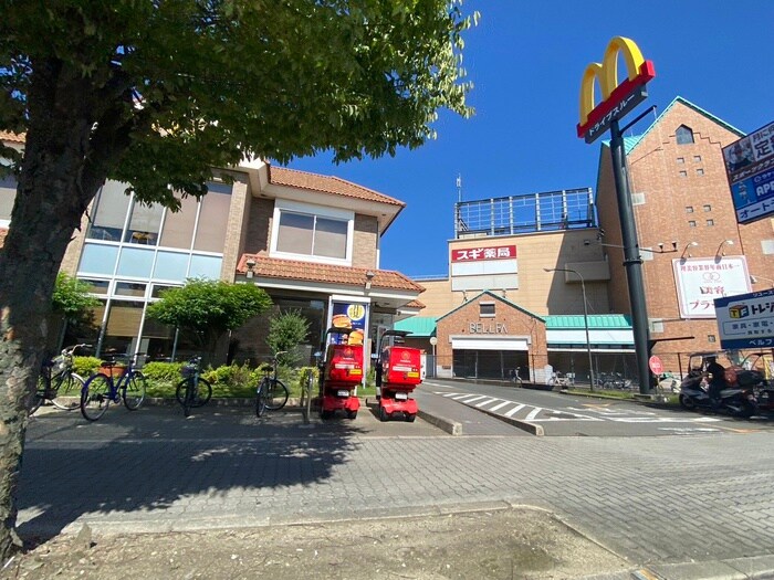 マクドナルド(ファストフード)まで1400m サイプレス宇治