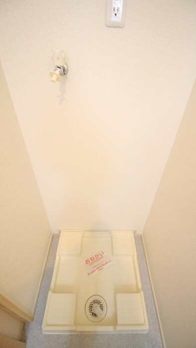 洗濯機置場 ポンドⅠ