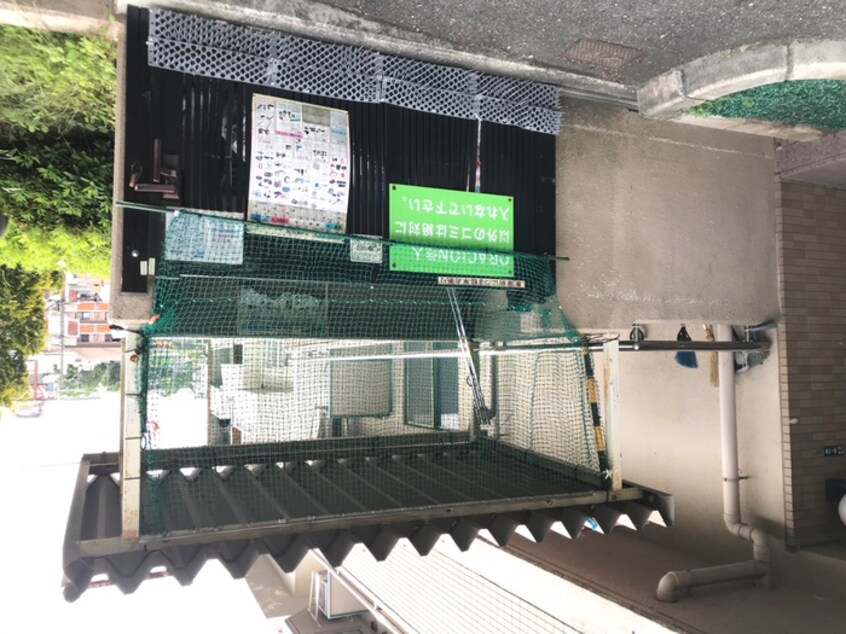 その他 ORACION山手