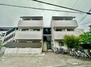 トク・コ－ポの外観