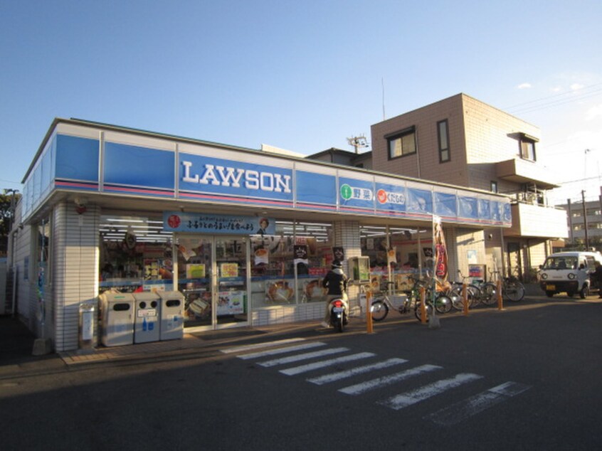 ローソン(コンビニ)まで550m ソプラリアⅠ番館