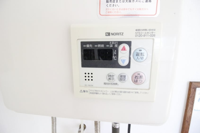 内観写真 淺井ビル