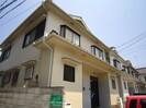 ＹＯＫハイム１の外観