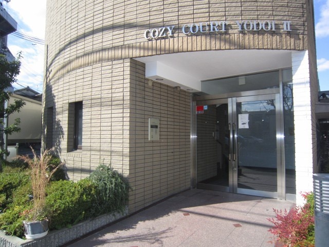 エントランス部分 コージーコートＹＯＤＯＩⅡ