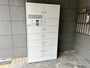 その他 ロ－レル関大前