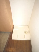 洗濯機置場 プラネシア星の子山科駅前