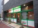 サイゼリヤ　阪神尼崎駅北口店(ファストフード)まで1000m プレサンス尼崎アルモナ