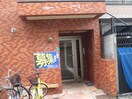 エントランス部分 オーナーズマンション阪南Ⅳ