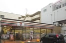 セブンイレブン(コンビニ)まで355m マリモマンション