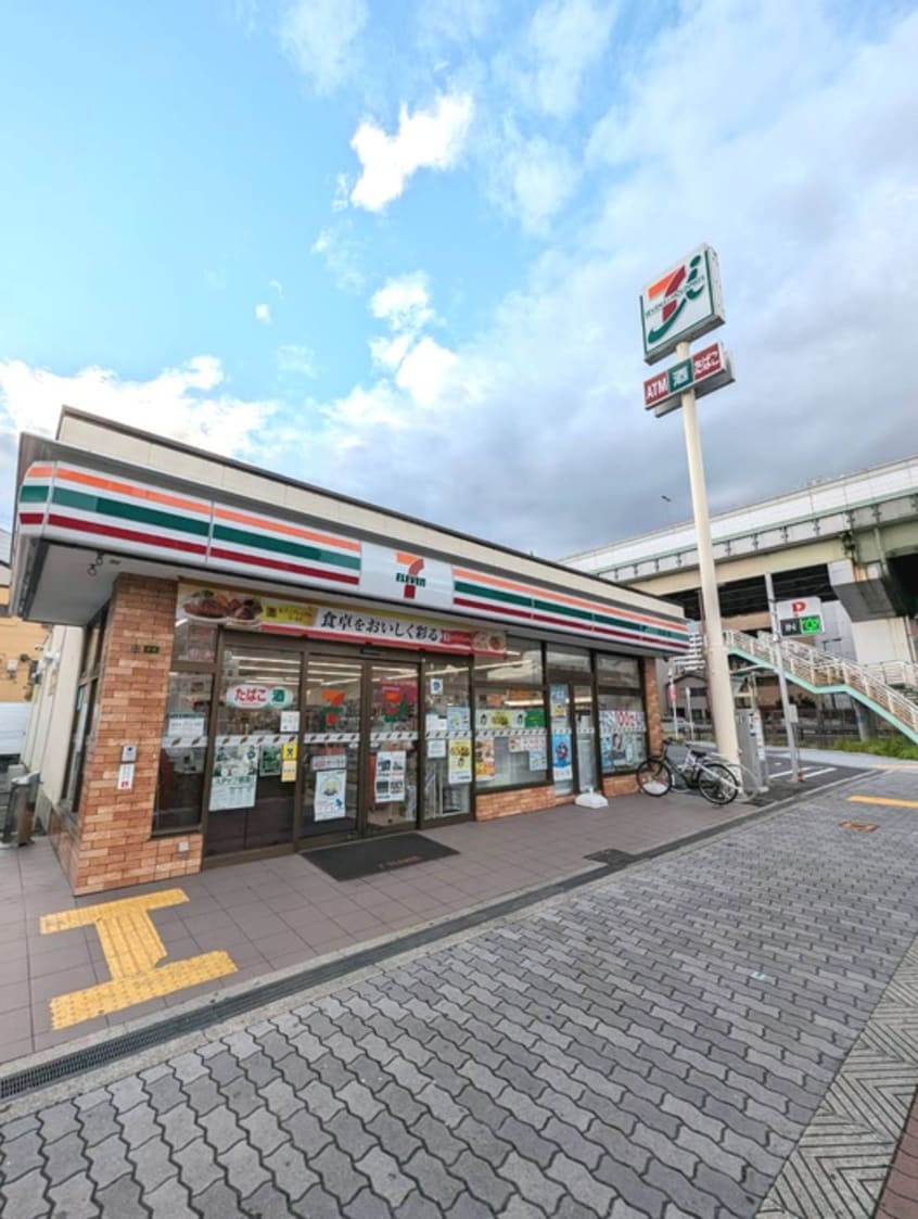 セブンイレブン(コンビニ)まで197m 永楽ハイツ